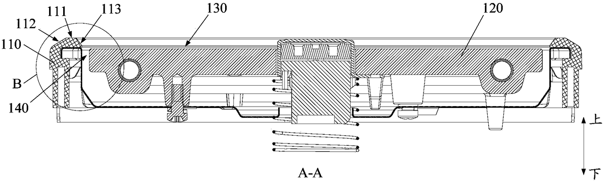 Cooking component