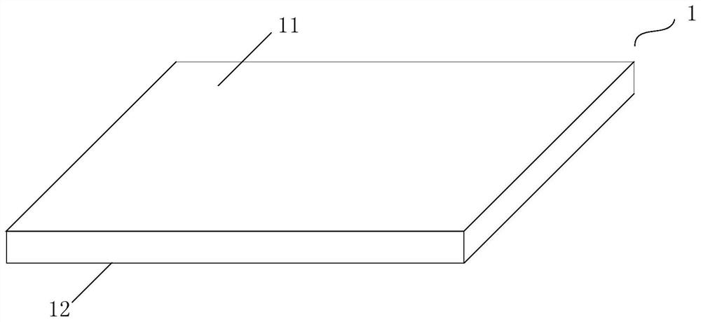 High-temperature corrosion-resistant push plate of garbage incinerator and preparation method thereof