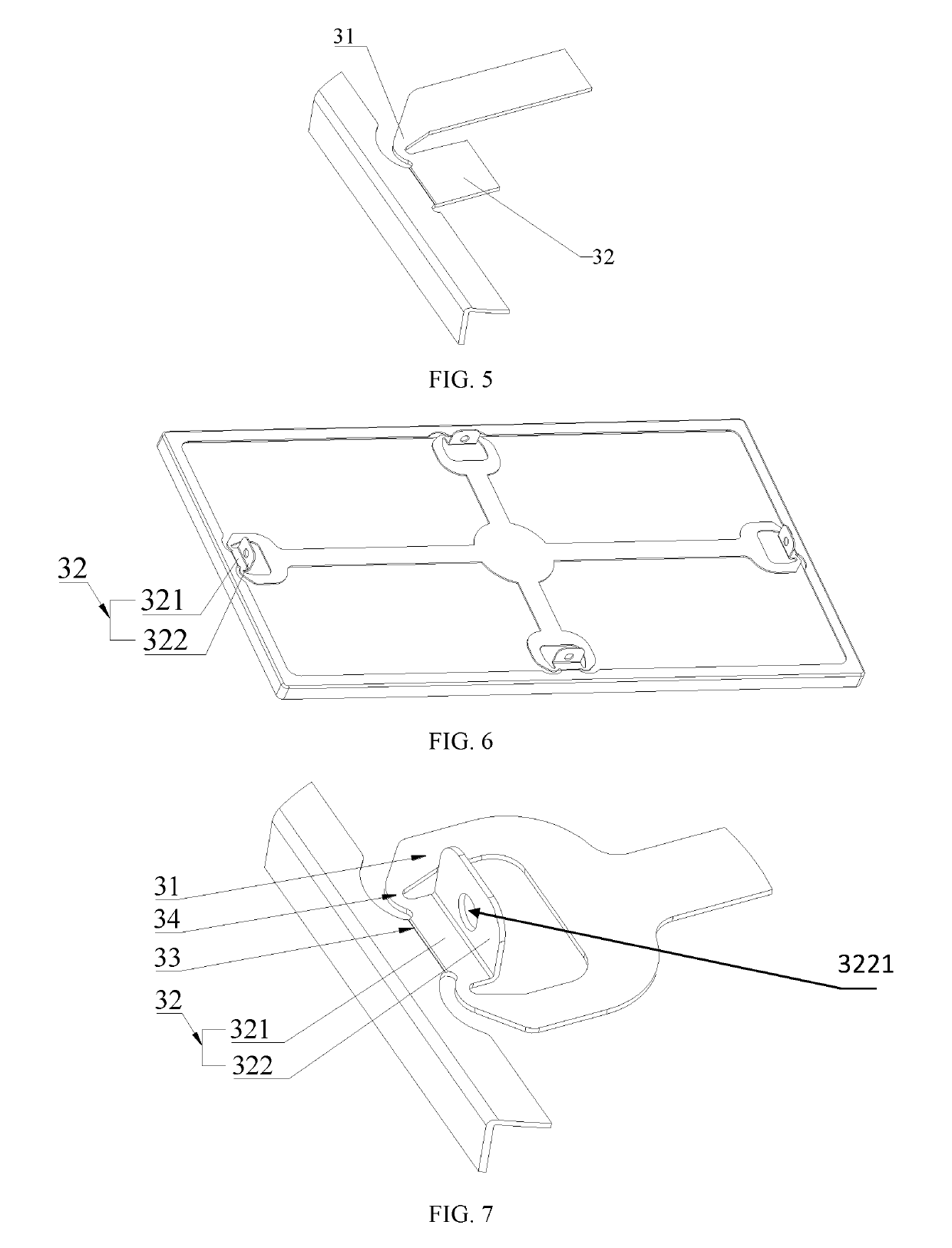 Shielding case frame