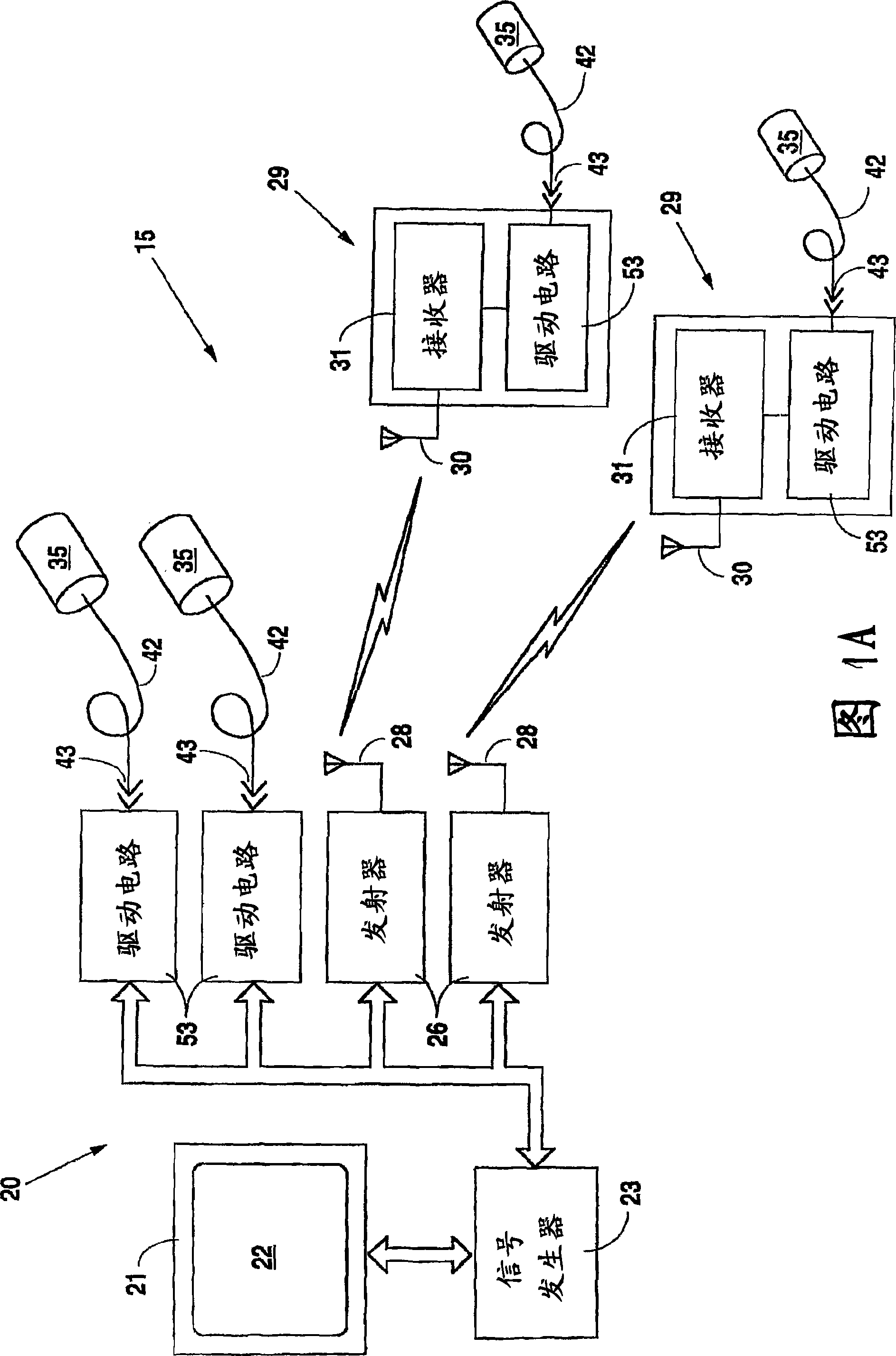 Wearable and repositionable vibrating metronome