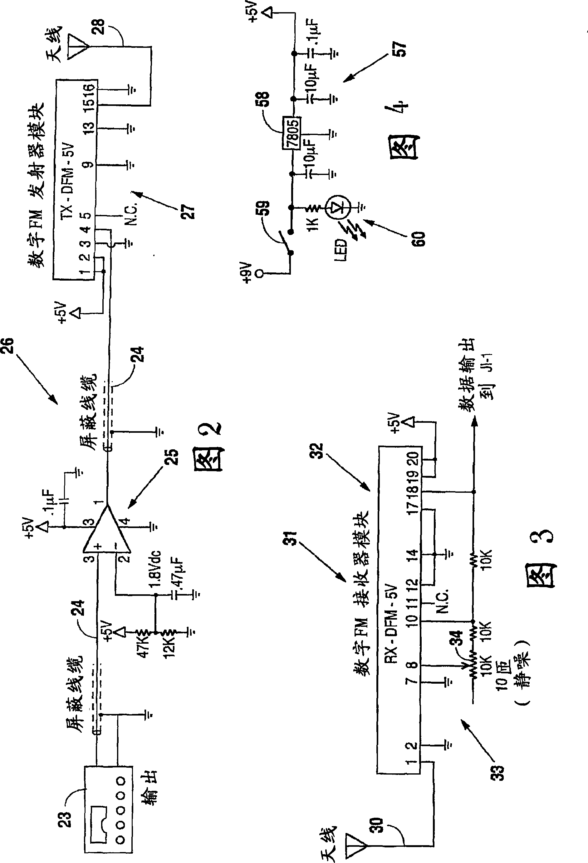 Wearable and repositionable vibrating metronome