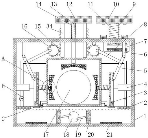 A new energy vehicle braking safety protection system