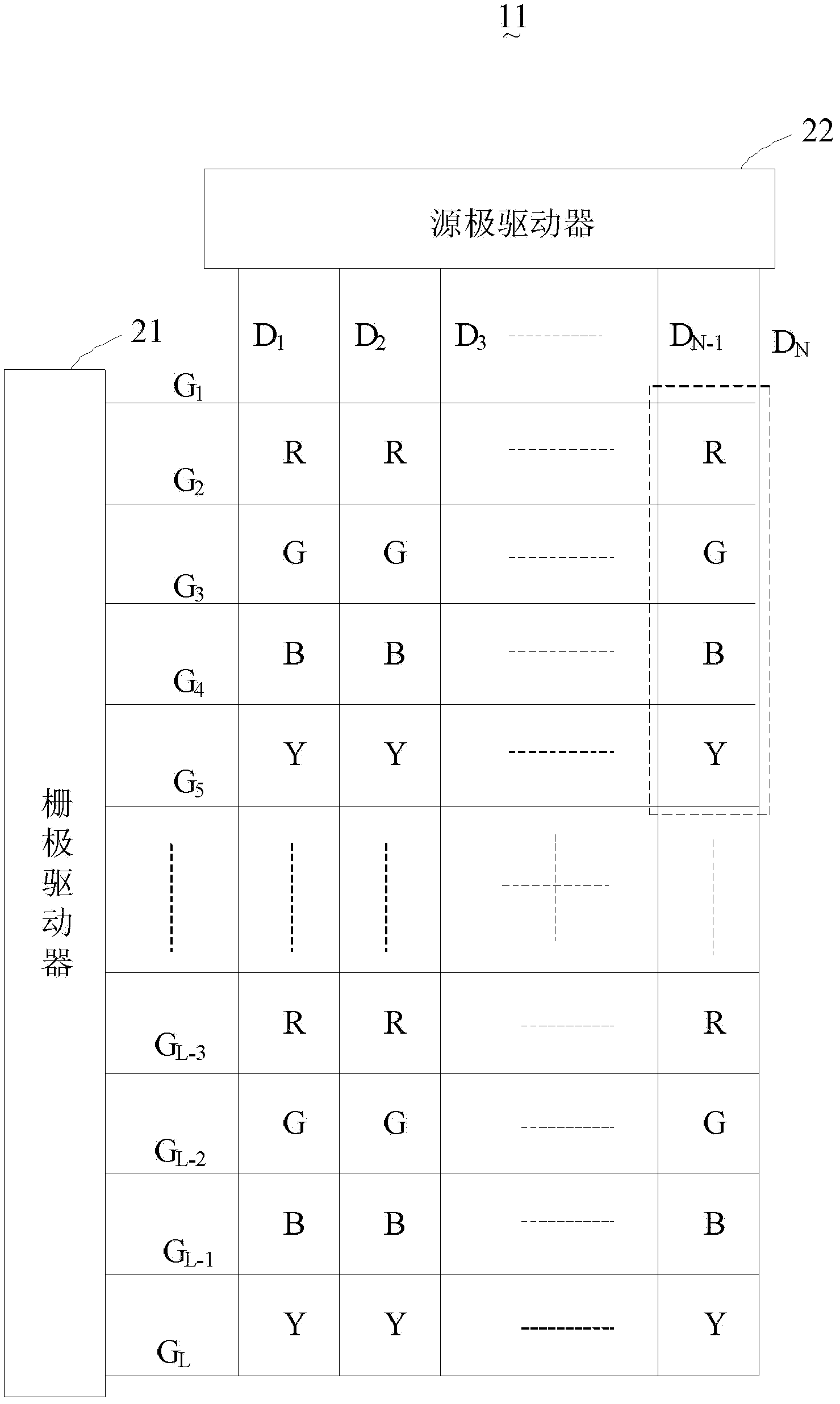 Three-dimensional display device and drive method thereof