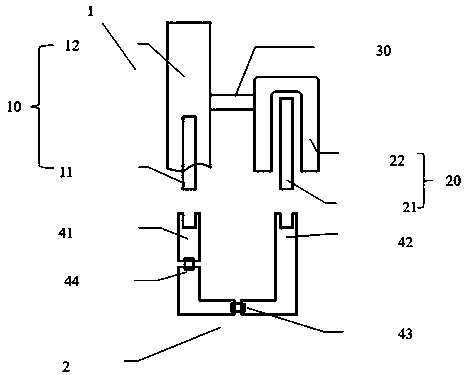 Electronic tag