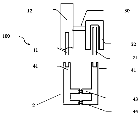 Electronic tag