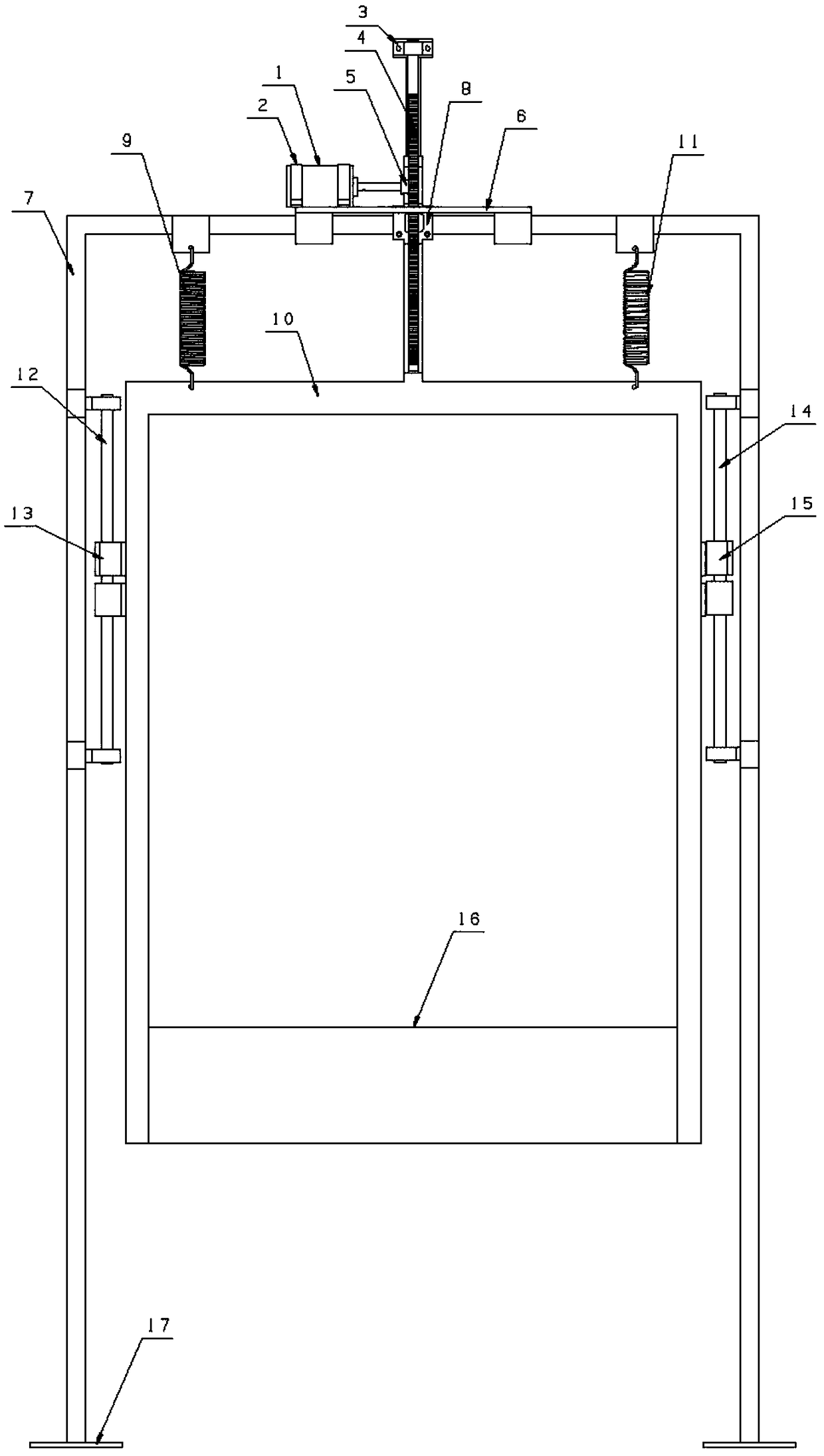 Power generation device utilizing ship oscillation energy