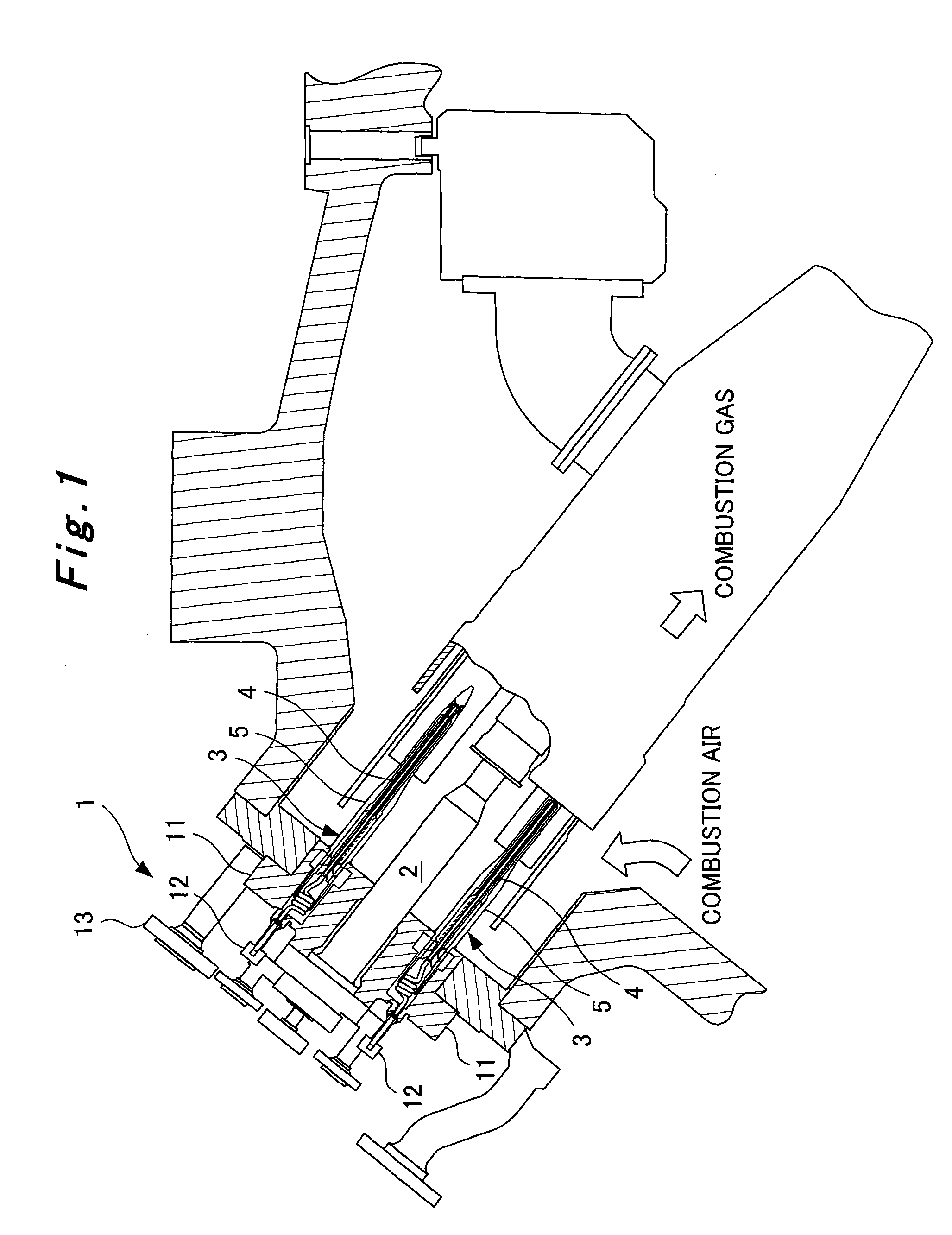 Gas turbine combustor