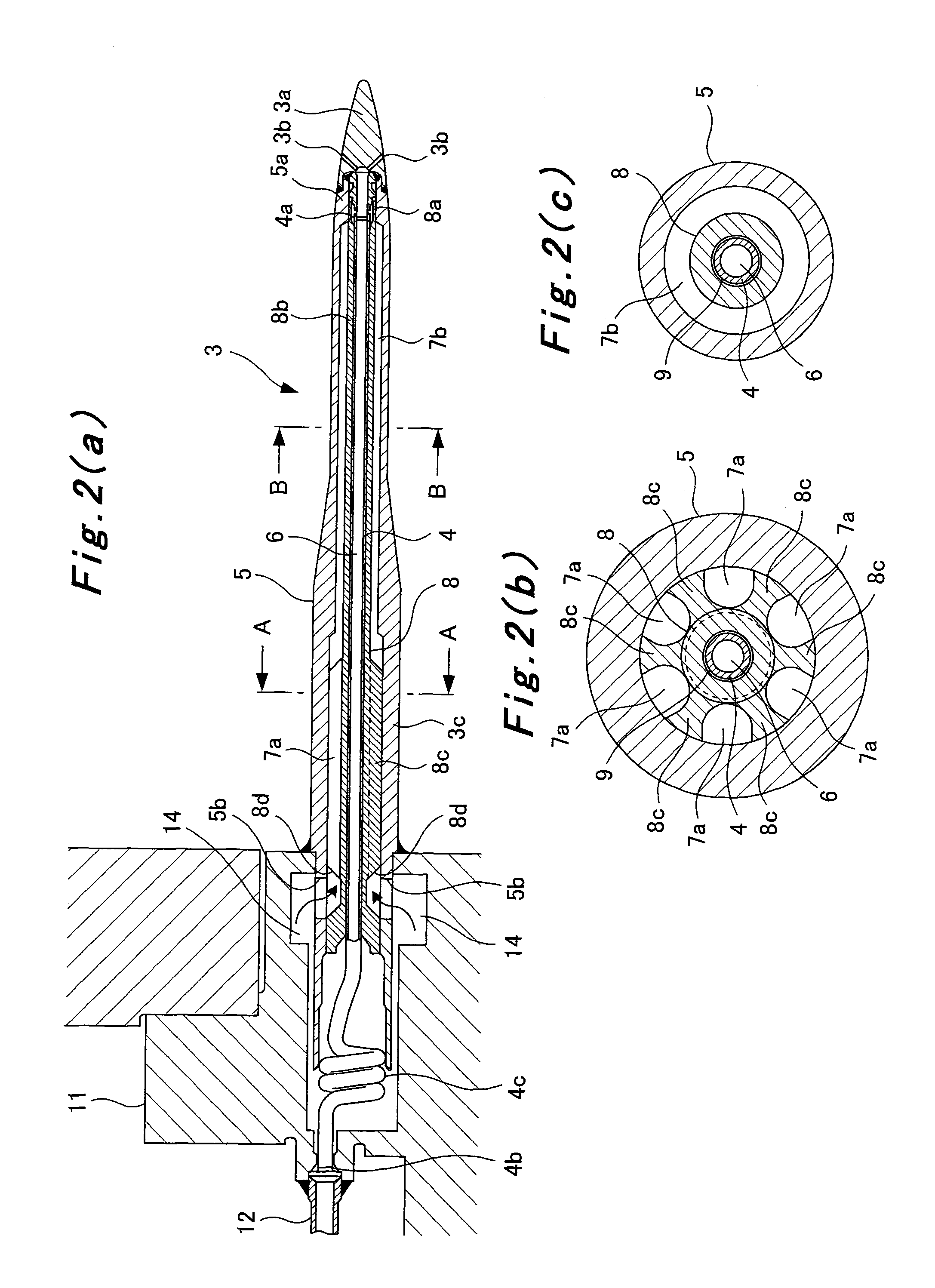 Gas turbine combustor