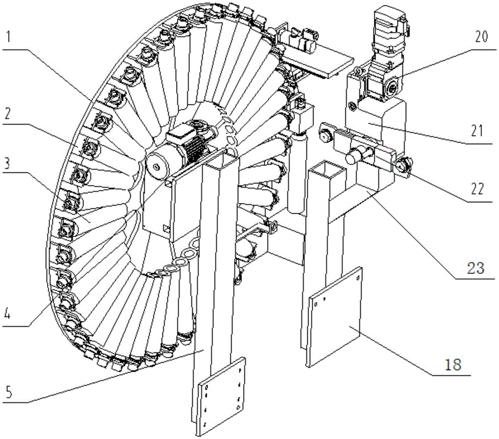 Disc type tool magazine for horizontal machining center