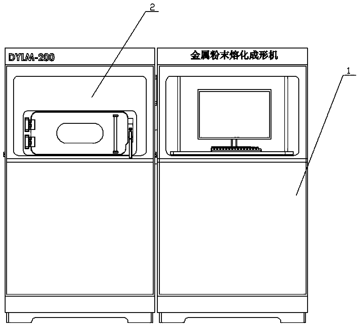 Novel metal powder melting and quick-molding machine