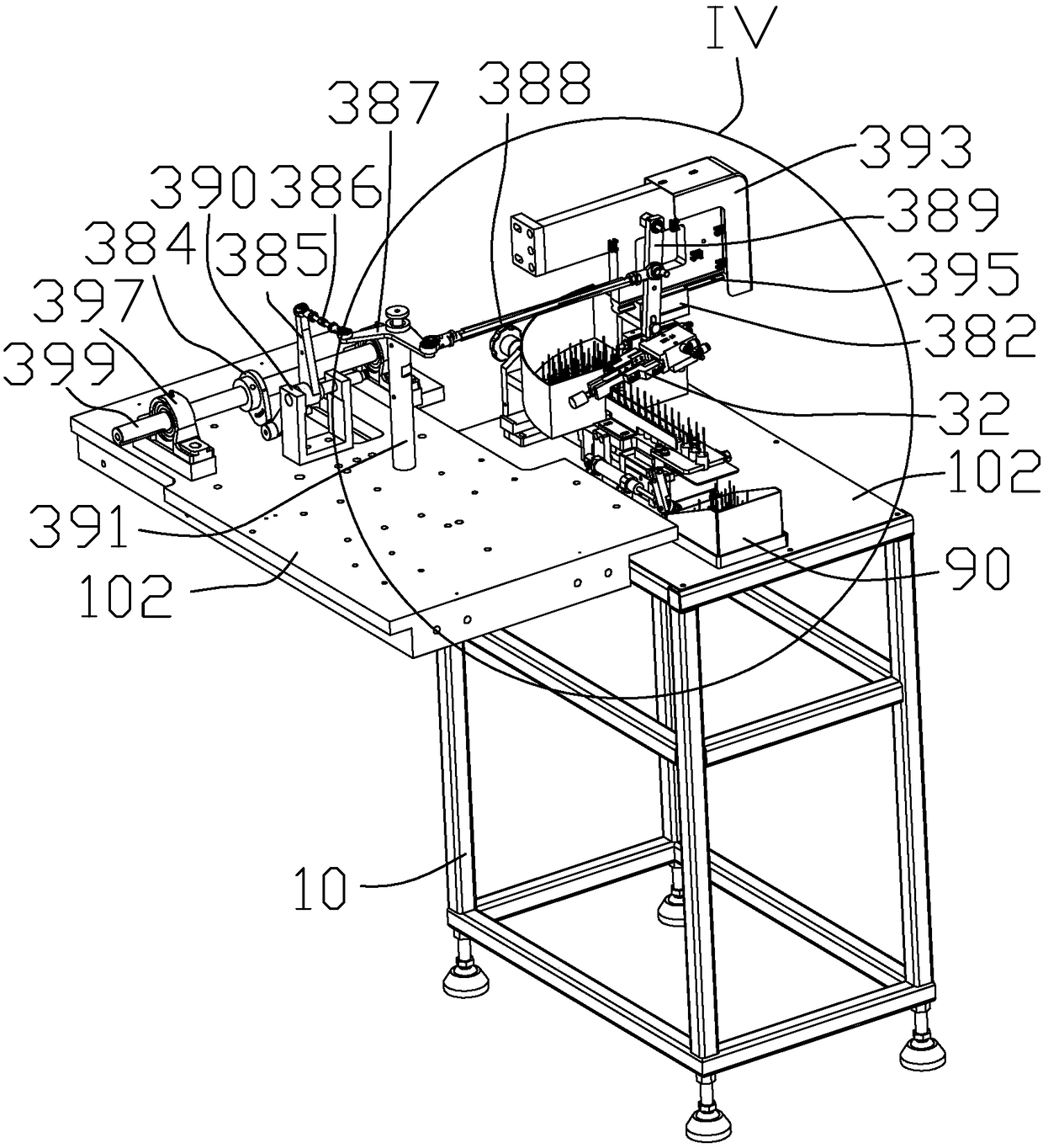 Automatic discharging device