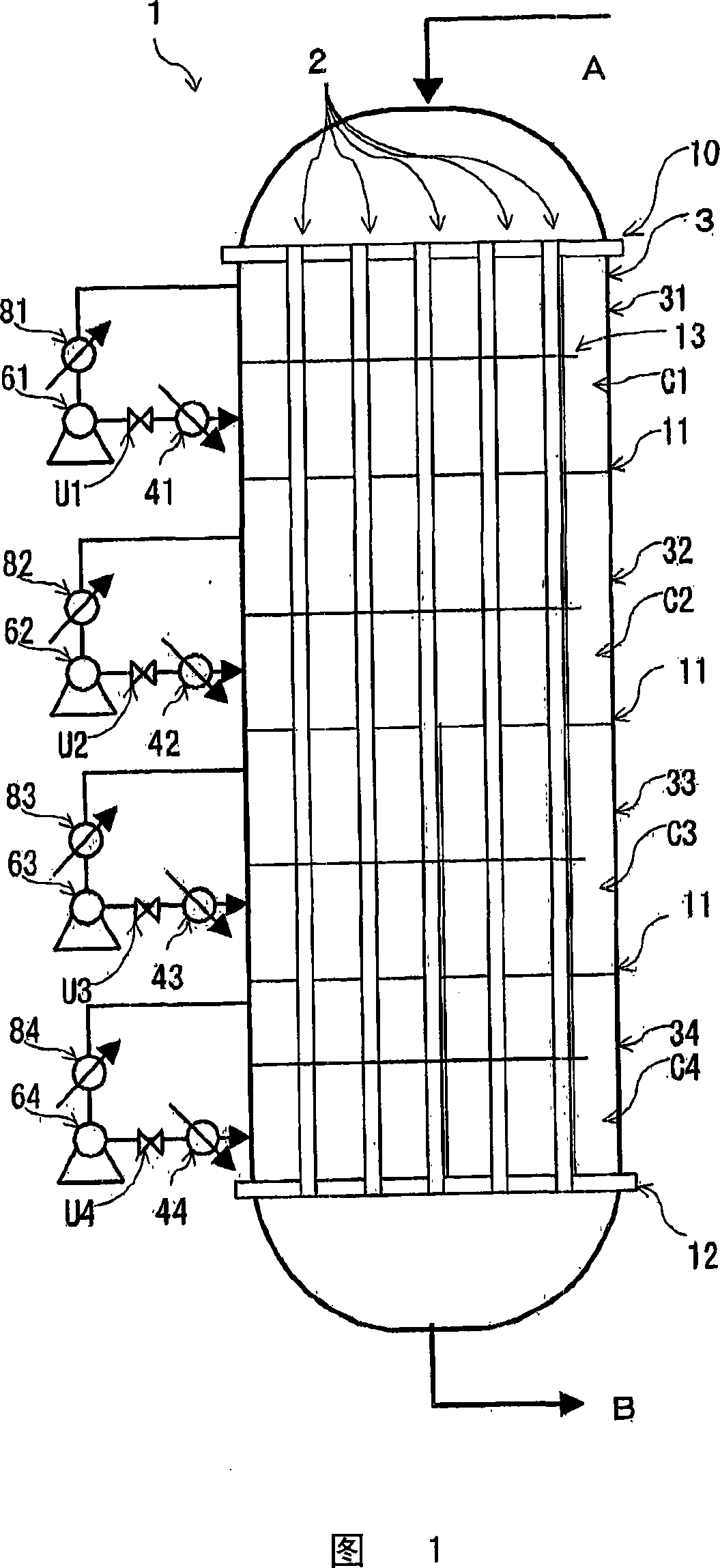 Reactor for chlorine production and process for producing chlorine