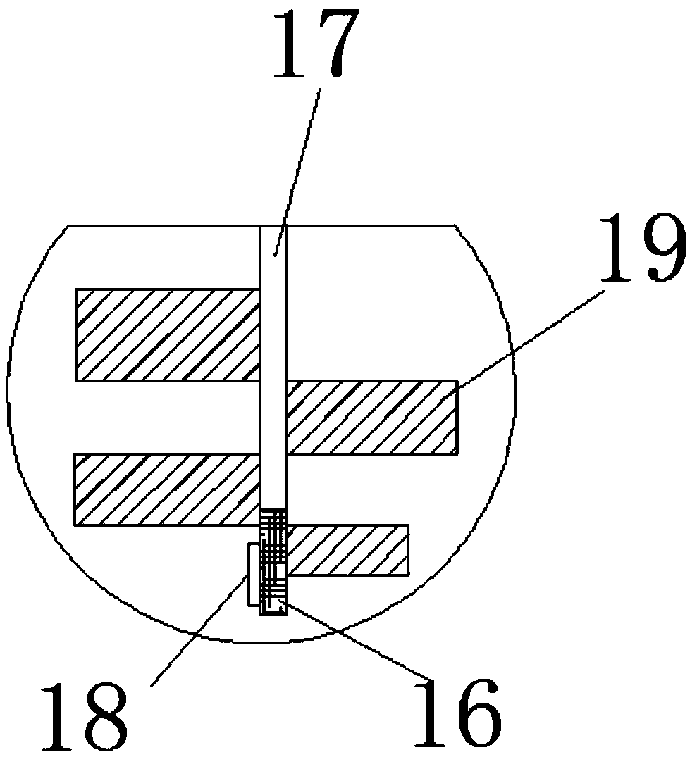 Omeprazole sodium mixing device