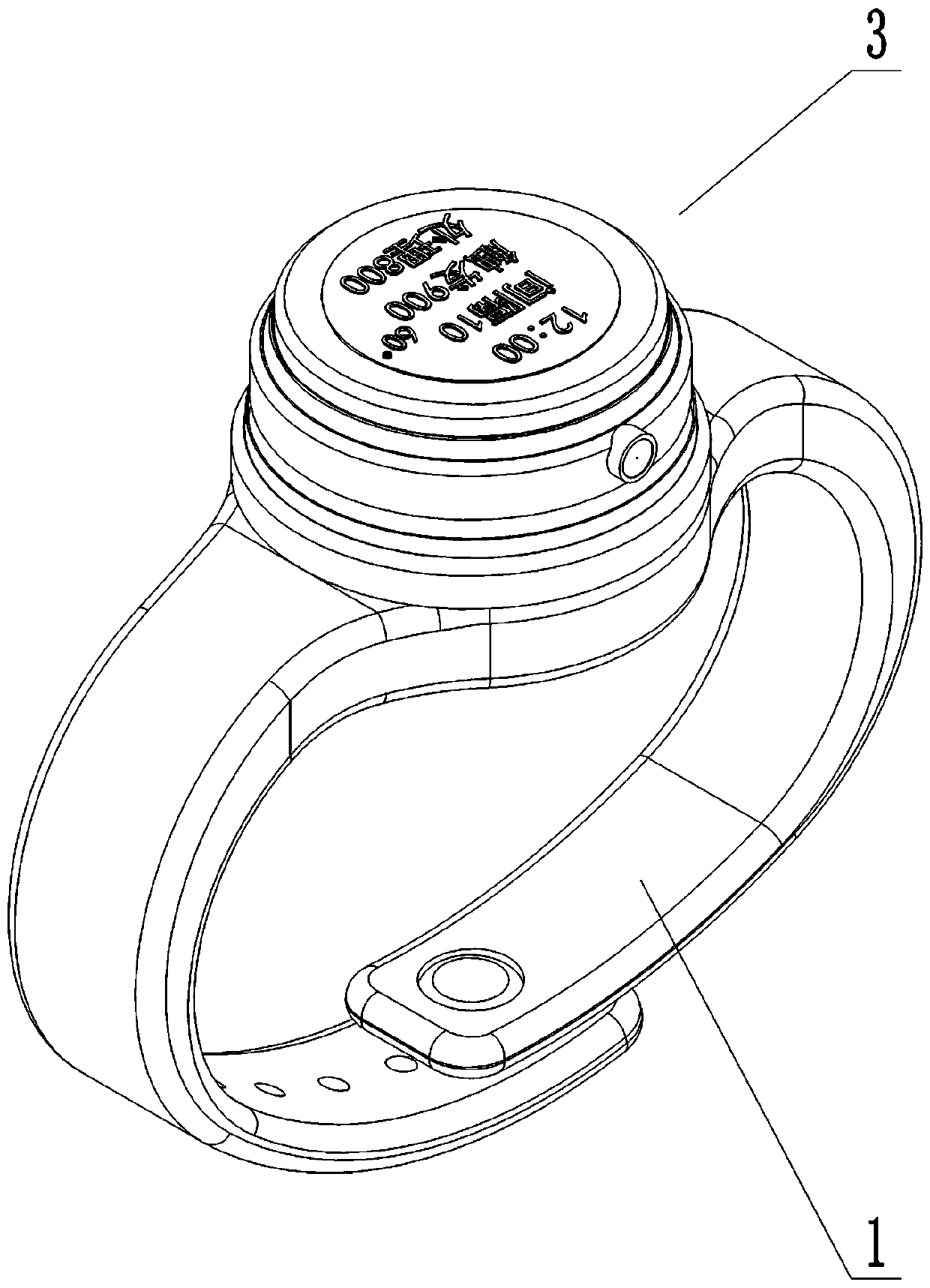 Hand sterilization device