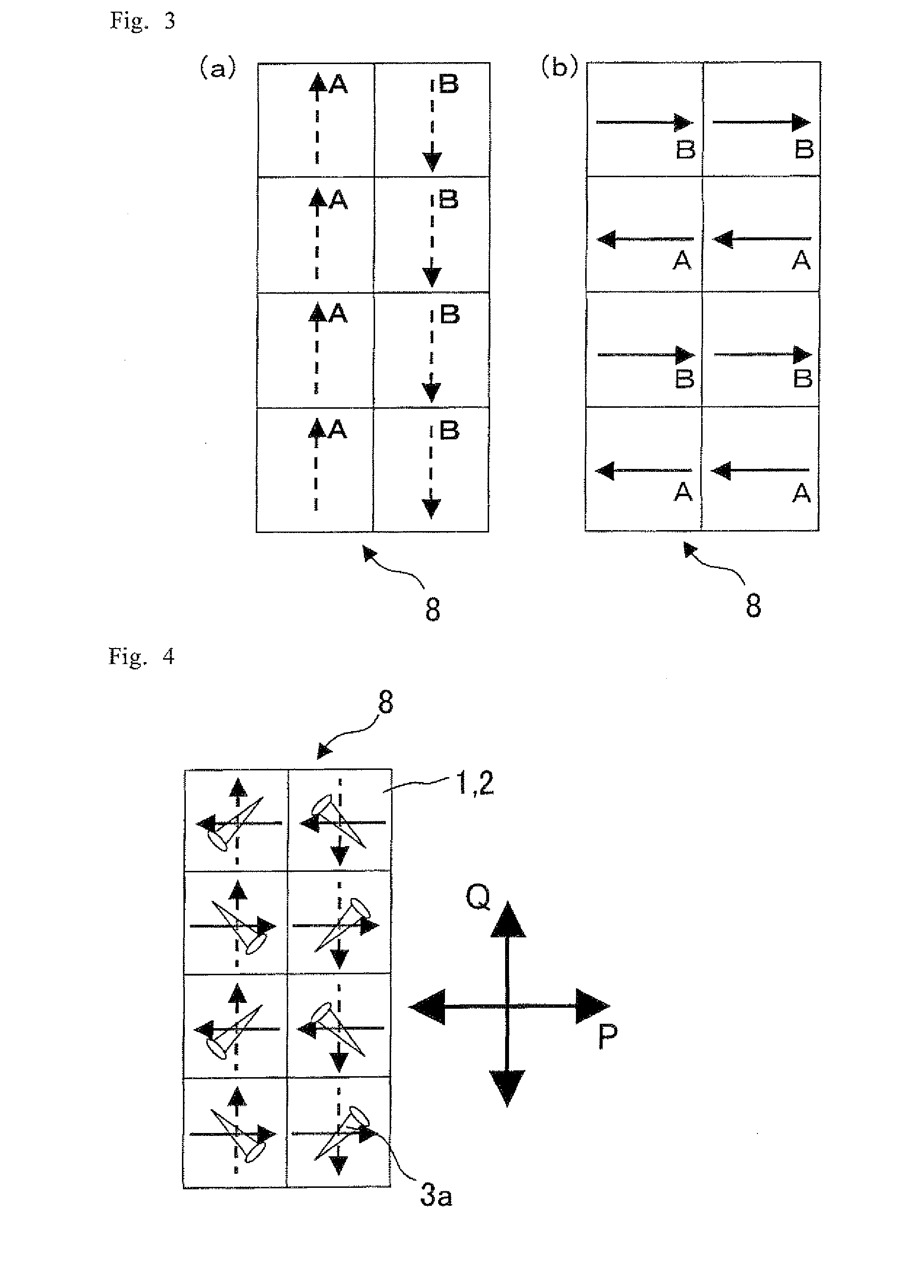 Production method of liquid crystal display device and liquid crystal display device