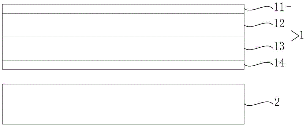 Polaroid for liquid crystal display panel and liquid crystal display panel