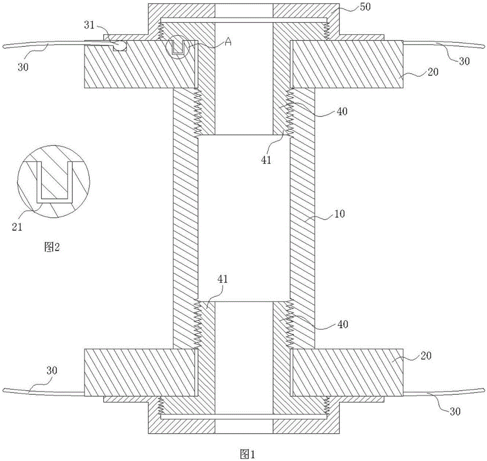 Demountable spinning bobbin