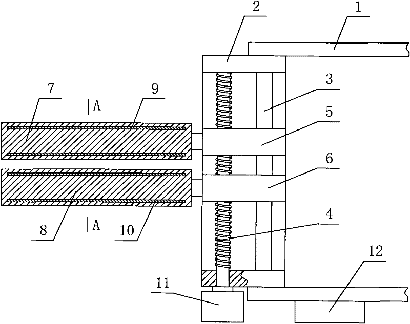 Steel/aluminum belt automatic deviation correction device