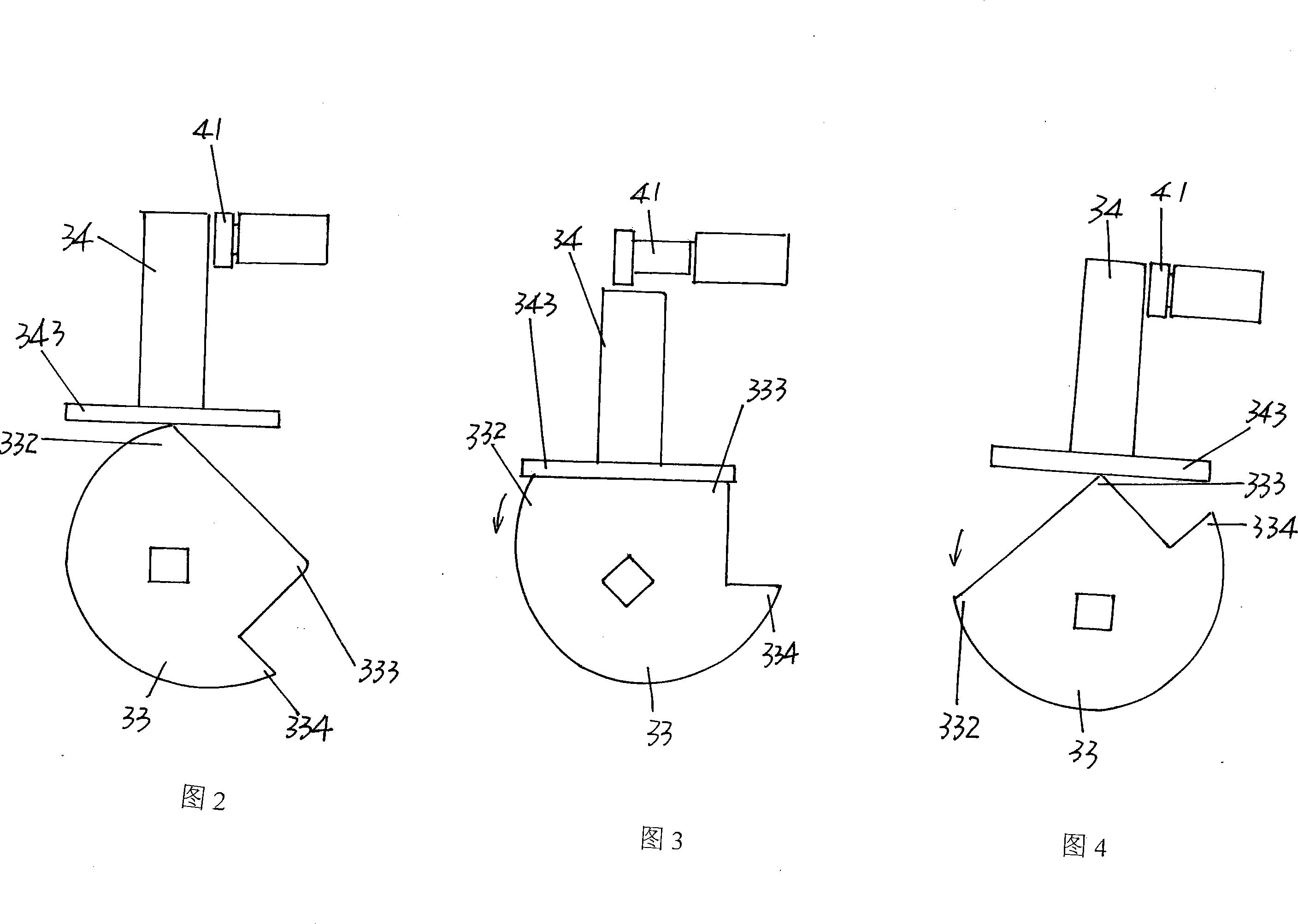 Mechanical interlock mechanism of high-voltage segregate switch with vacuum contactor and high-pressure chamber cabinet door