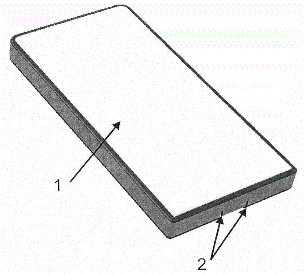 Graphene technology based built-in charger of mobile phone