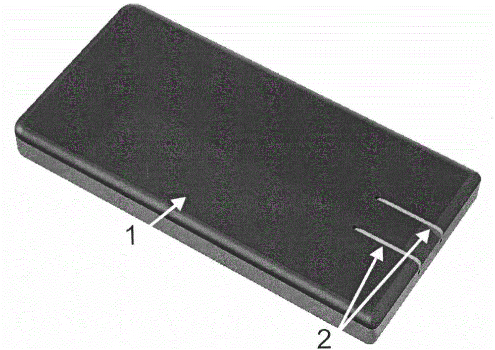 Graphene technology based built-in charger of mobile phone