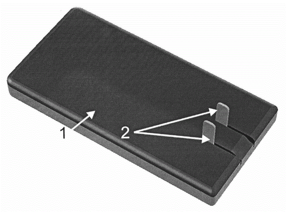 Graphene technology based built-in charger of mobile phone