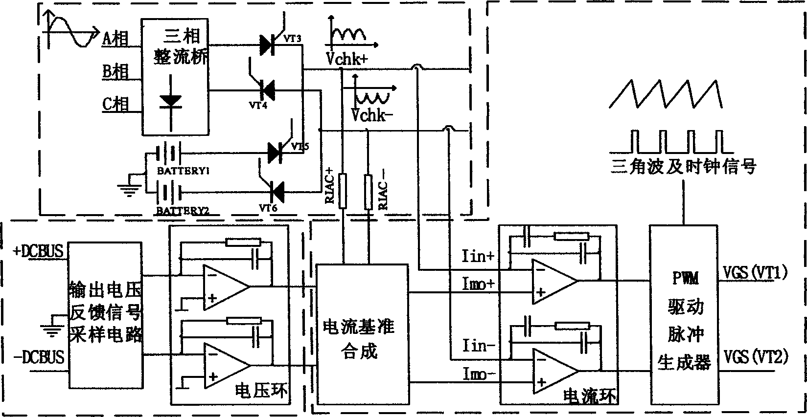 Circuit providing output in three electrical levels for correcting two-phase power factor