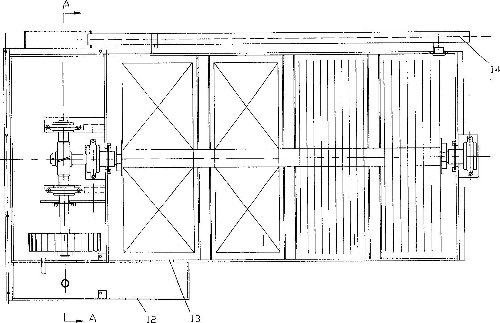 Combined sewage treating process and apparatus