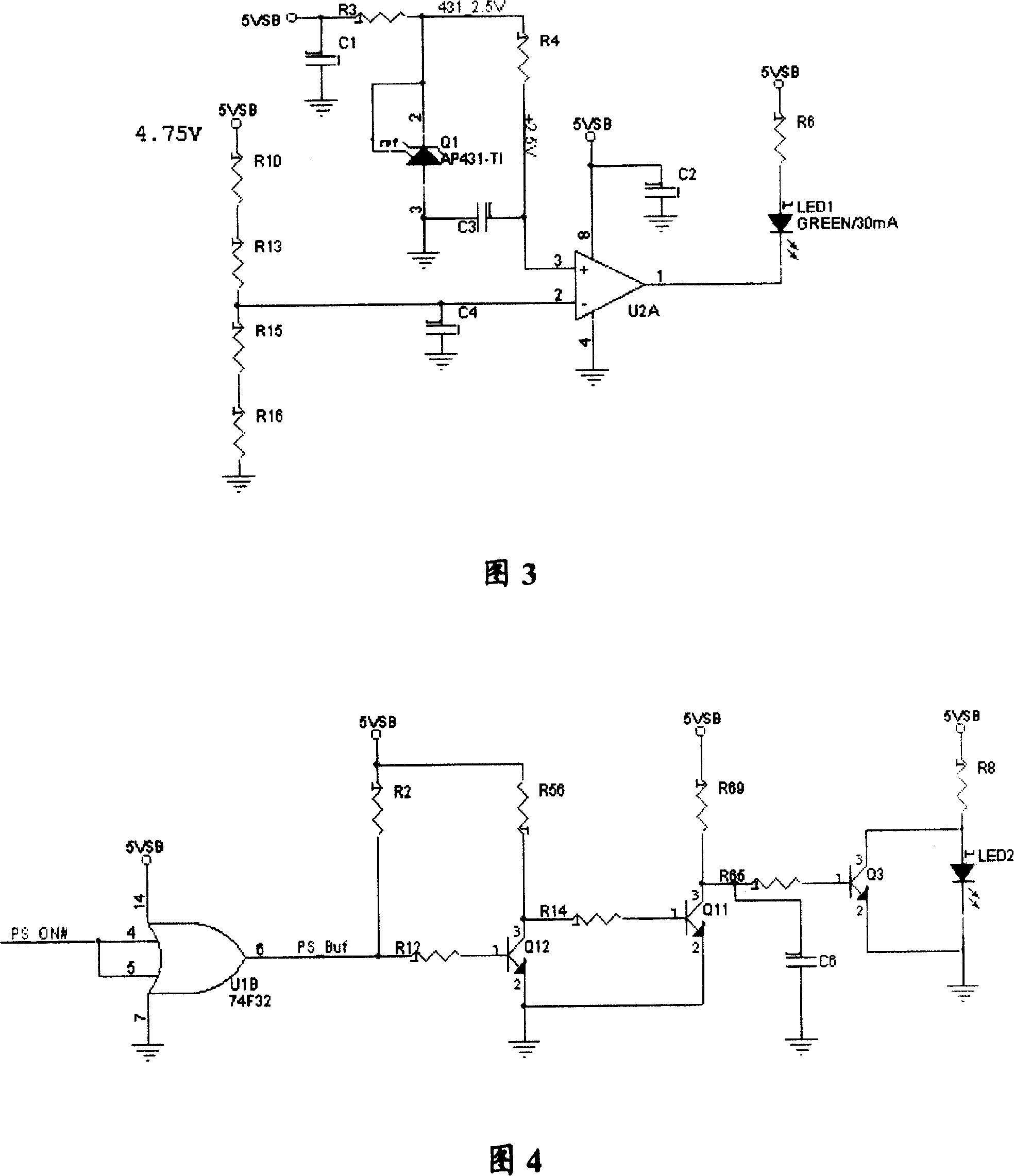 Monitoring diagnosis device of computer main board failure