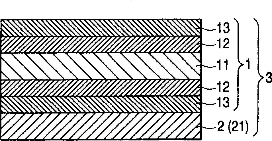 Decohesion lining and pressure-sensitive adhesive therewith