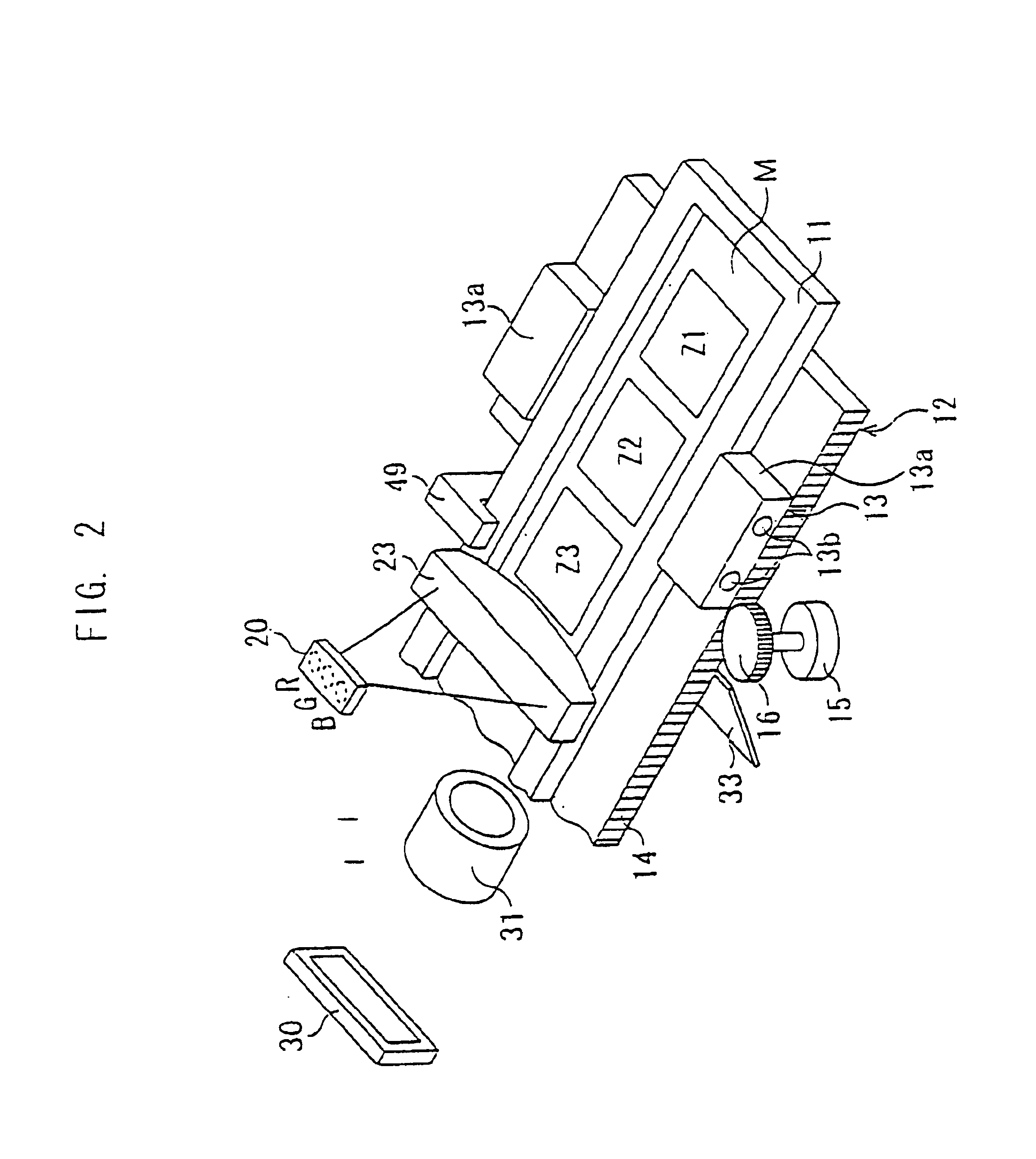 Image reading device