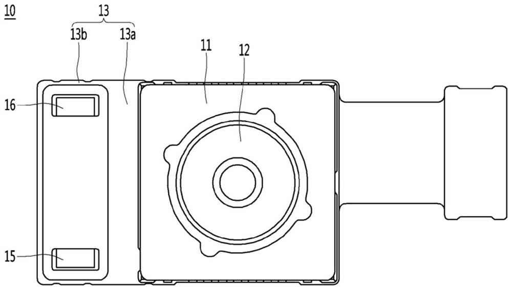 Camera actuator and camera module comprising same