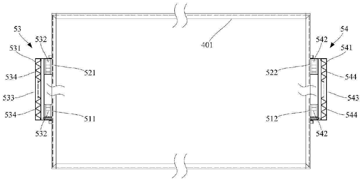 Heat dissipater for a display module