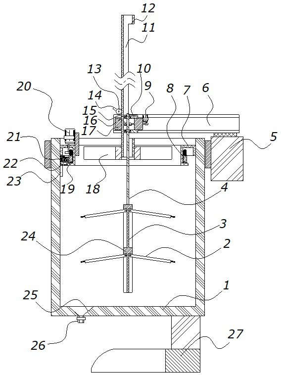 Proportioning device and proportioning method of water-based flexographic printing ink