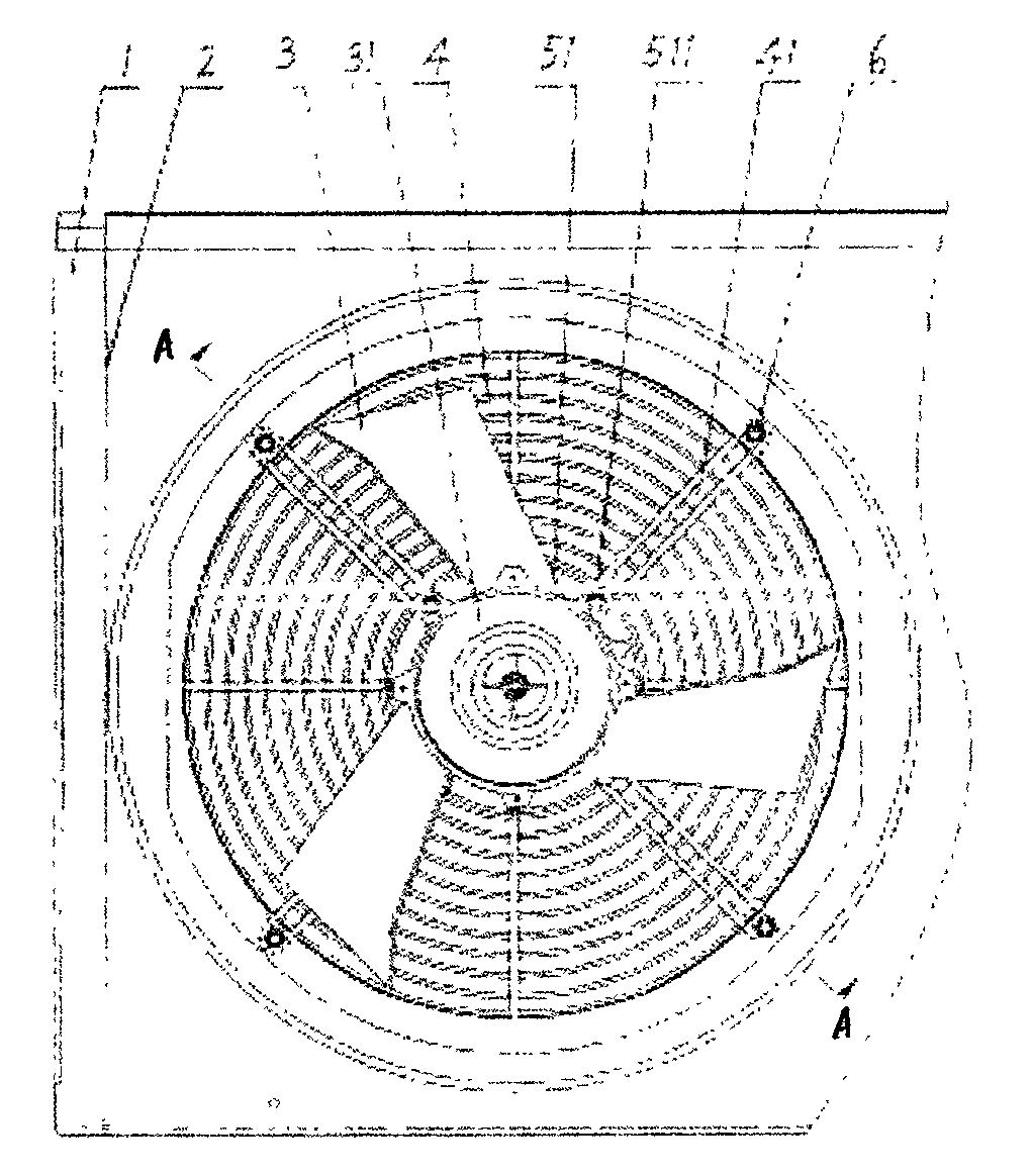 Novel split air conditioner