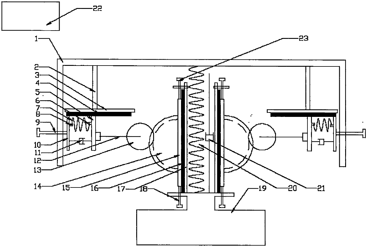 Quasi-zero-stiffness vibration isolator with horizontal damper