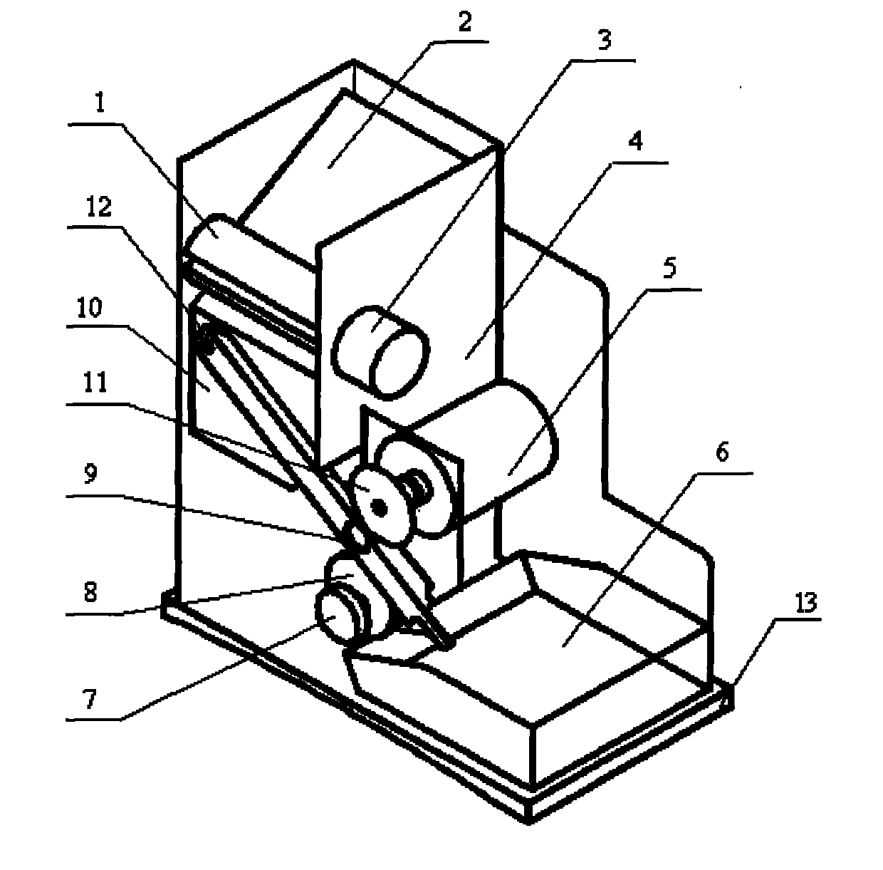 Device for longitudinally cutting cigarettes