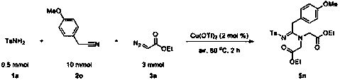 A method for preparing fully substituted amidines