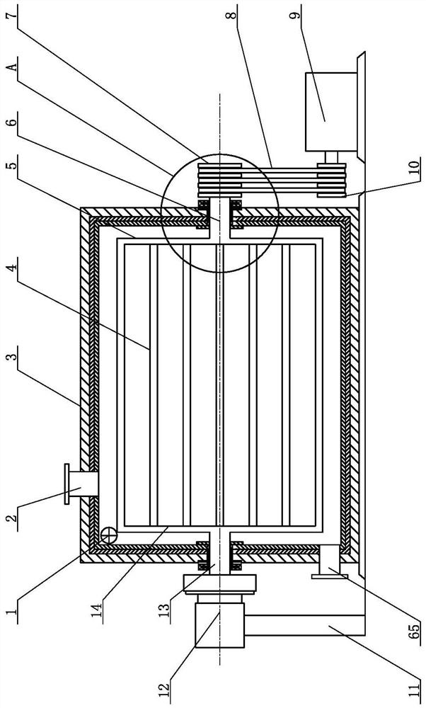 Blood fat reducing formula edible oil and preparation process thereof