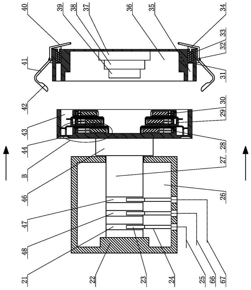 Blood fat reducing formula edible oil and preparation process thereof