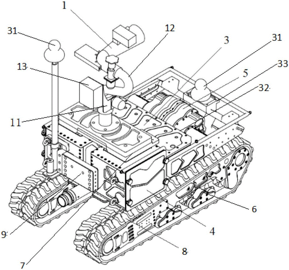 Crawler type multipurpose fire-fighting robot