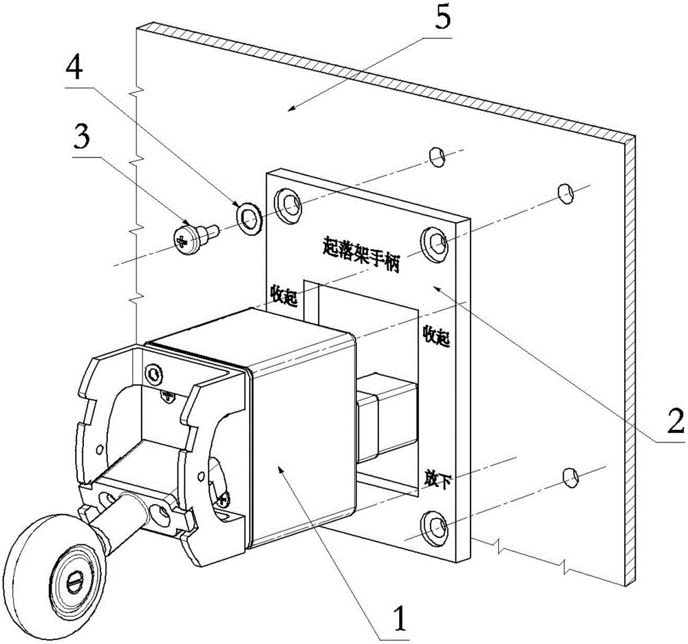 Undercarriage handle signboard and mounting method thereof