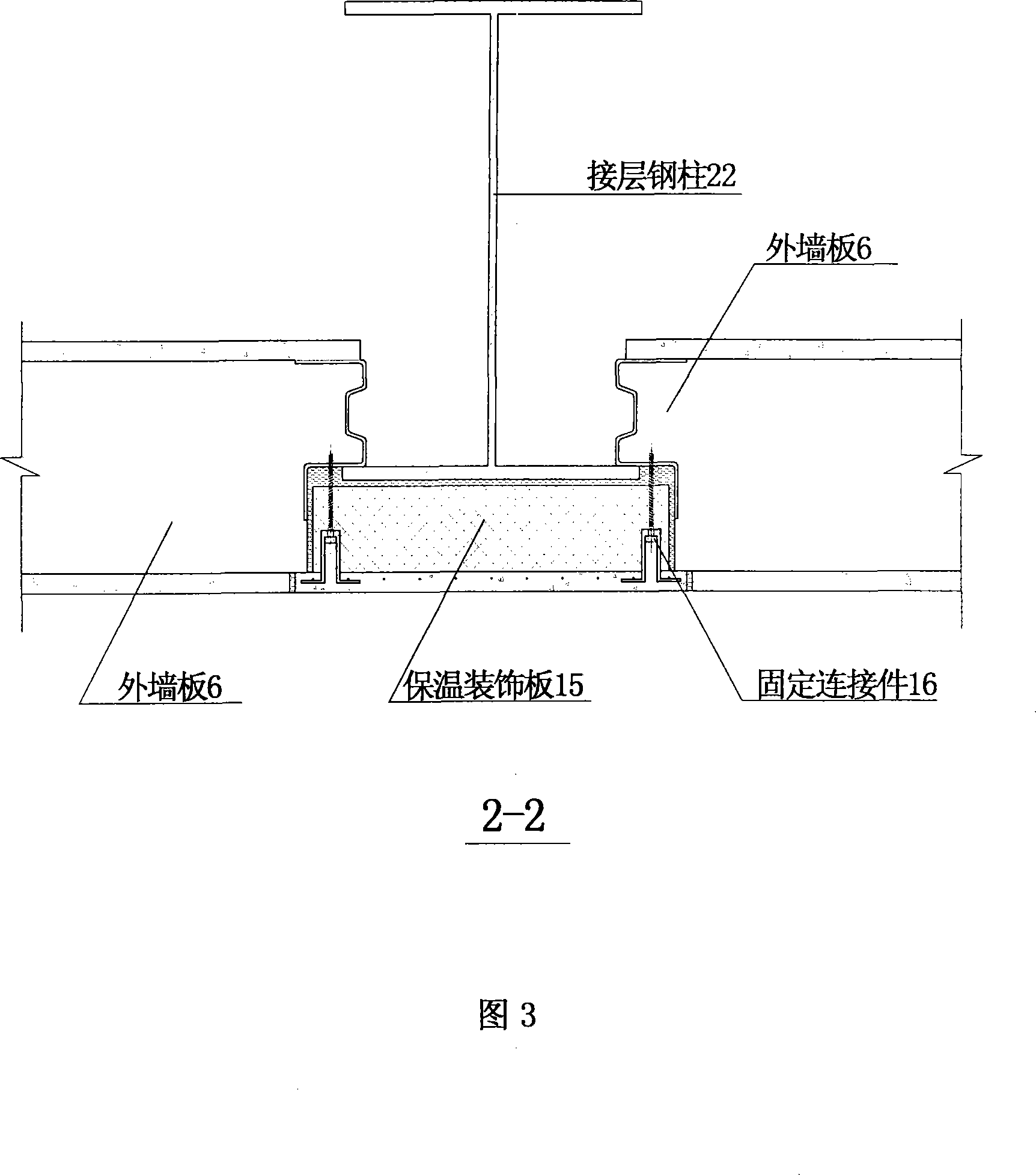 Assembly building method for energy-saving reconstruction of existing building