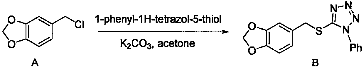 Preparation method of guineensine