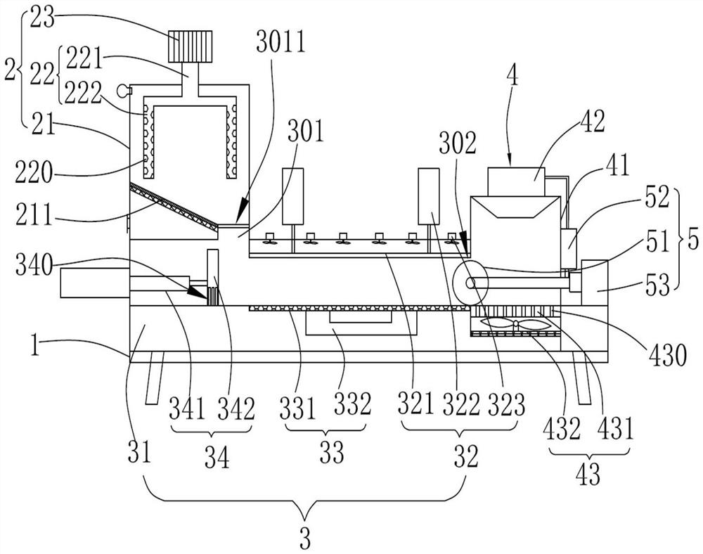 Duck feather treatment device