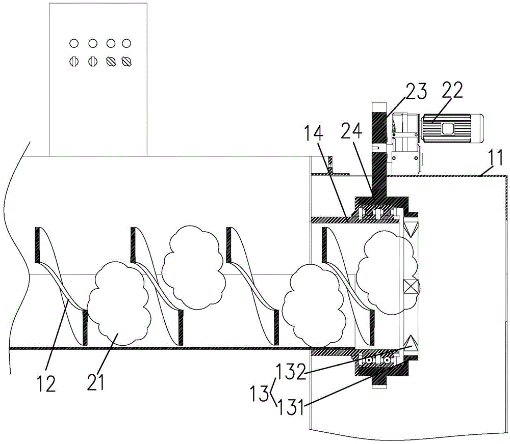 Bag tearing device and bag tearing method