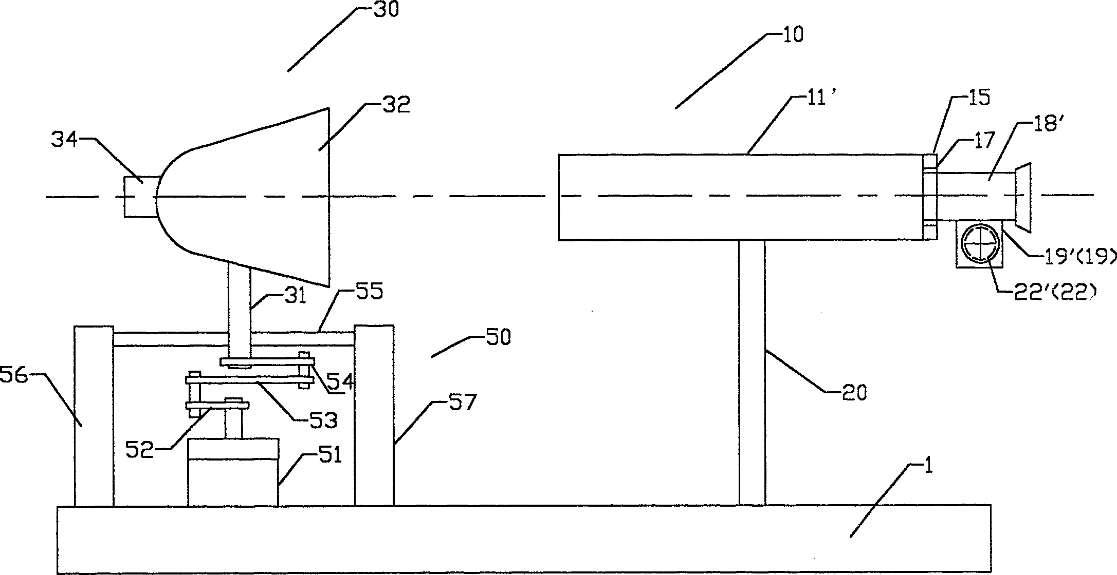 Photomagnetic double-eye myopia physiotherapeutic apparatus