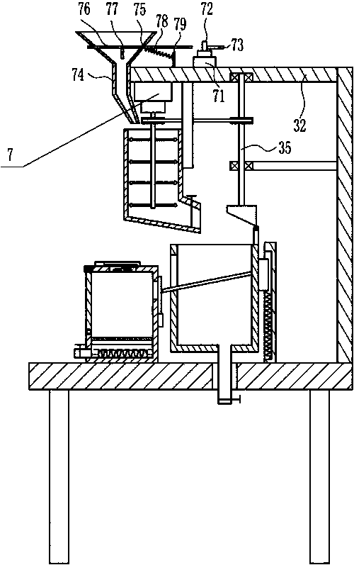 A medical plastic syringe recycling device