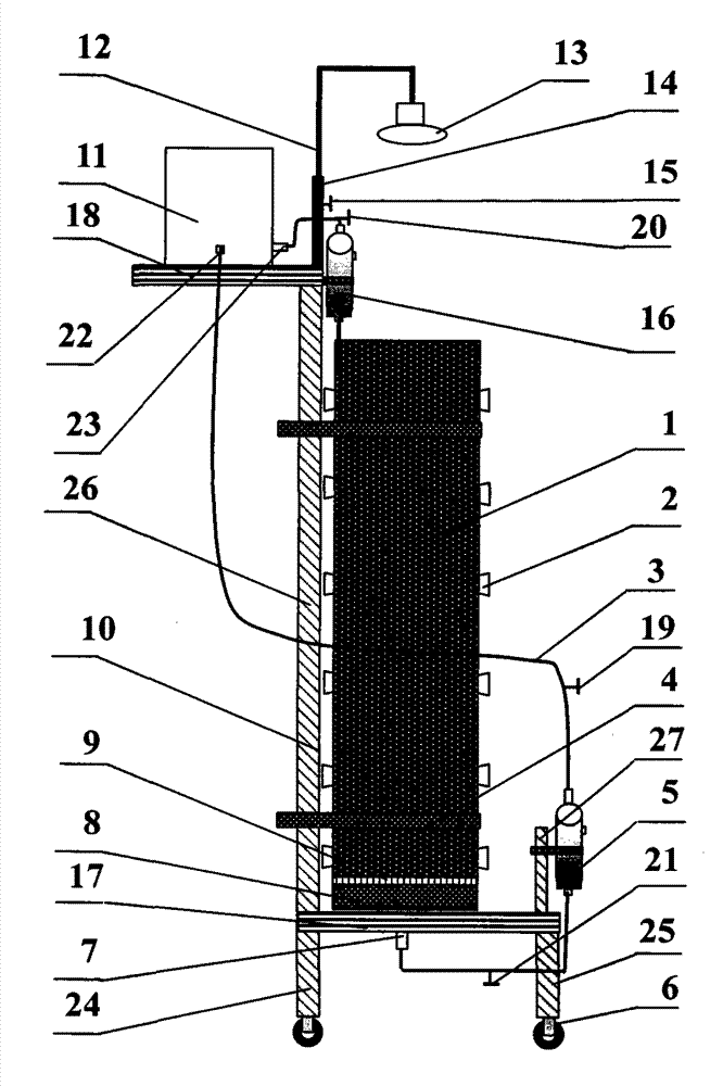 Earth pillar simulation device based on soil water and salt transport rule