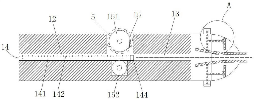 A device for implanting a nasal bone prosthesis without trace